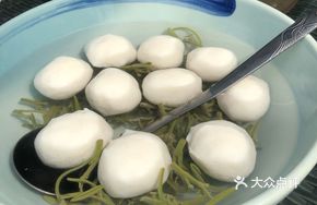 Fish Ball Soup with Vegetables