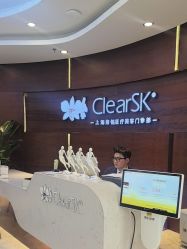 -洁铭新加坡医美