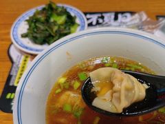 -和府捞面(东直门银座店)