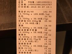 -盒马鲜生(大成店)