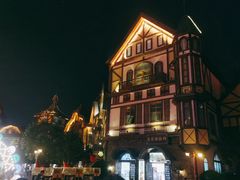 -郑州方特梦幻王国