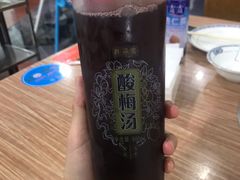-潮汕牛肉火锅