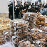 🎊开业啦！杭城第二家山姆超市买买买！
