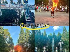 -汕头蓝水星欢乐世界