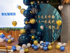 -回声星球·团建策划·赛事承办·拓展培训(大钟寺店)