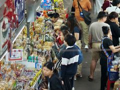 -瓦洛洛传统市场