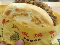 -张明富面皮店(东大街店)