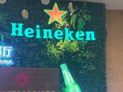 -舜和巴西烤肉餐厅(舜和国际店)