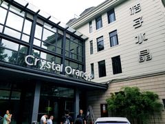 -杭州西湖桔子水晶酒店