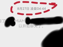 -Supermiami超级迈阿密酒吧(太原店)