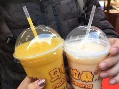 -马拉桑果汁(龙头路总店)