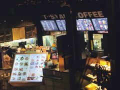 -D STAR COFFEE帝星咖啡
