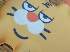 -学习谷日语培训日本留学·多语种外语教学(海淀人大分部)