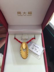 -周大福 CHOW TAI FOOK(新世界百货崇文店)