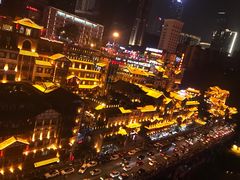 -朱氏胖子烂火锅(洪崖洞店)