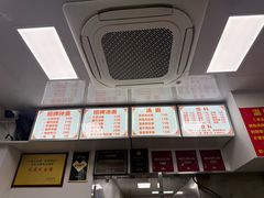 -无名氏面馆(邮电路店)