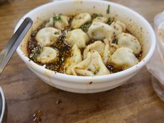 -回坊马二饺子馆