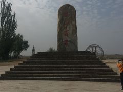 -黄沙古渡原生态旅游区