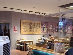 -易裕和·长沙米粉(竹塘西路店)