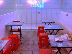 -春麗吃飯公司(工体店)