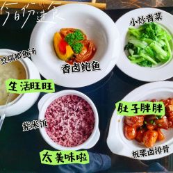 -馨美母婴护理中心(石狮店)