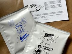 -Nectar One Cafe(勇烈路n1店)