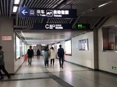 -王家墩东(地铁站)