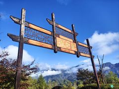 -梭布垭石林景区