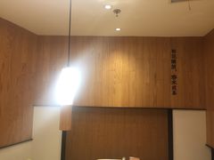 -湘拾(壹方北馆店)