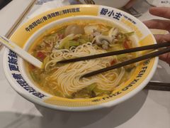 -粉小主·贵州酸汤牛肉粉(南京仙林金鹰店)