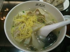 -熙盛源(滨湖万达店)