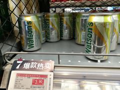 -7fresh七鲜(大族广场店)