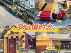 -LuOne凯德晶萃广场(徐家汇路店)
