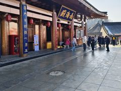 -终南山南五台景区