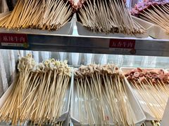 -袁记串串香(四平路店)