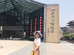 -西安大唐西市博物馆