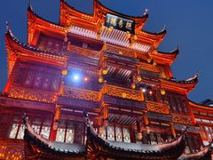 -豫园