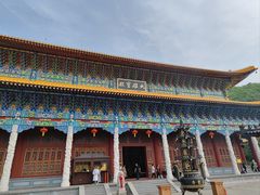 -六鼎山文化旅游区