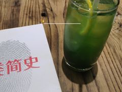 -素咫咖啡CLIFEROSE