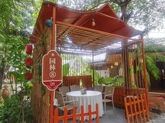 -陶缘一号·四季缘·老字号顺德菜·户外婚礼家宴(西滘店)