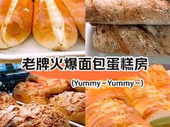 -新侨三宝乐西餐厅(崇文门店)