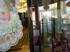 -锦龙国际酒店(天津奥体中心华苑地铁站店)