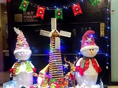 -长沙豪布斯卡酒店(长沙省政府德思勤店)