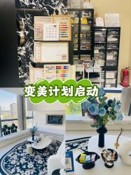 -M13瑾玳•专业美甲美睫