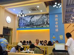 大堂-陈记汤饭(水巷口店)