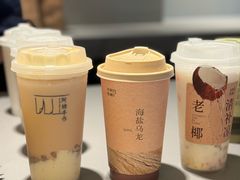 -阿嬷手作(成都万象城店)