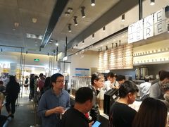 -喜茶(上海兴业太古汇店)