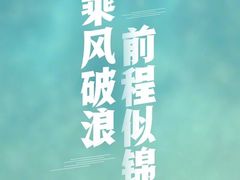 -居然之家(邢台店)