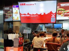 -汉堡王(徐汇绿地缤纷店)