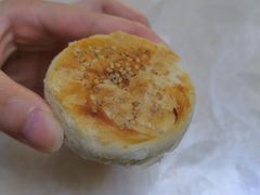 -矮子馅饼(大成路店)